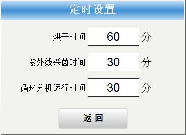 圖片3.jpg 圖片3.jpg